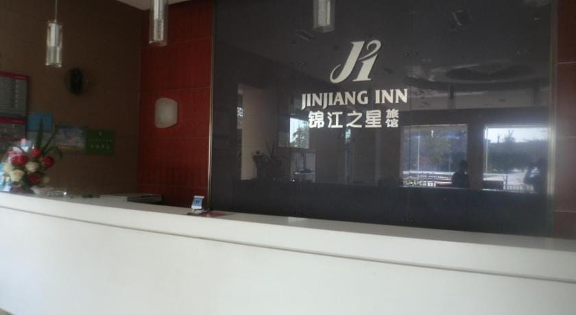 Jinjiang Inn Linyi Train Station Branch Hotel in Shandong