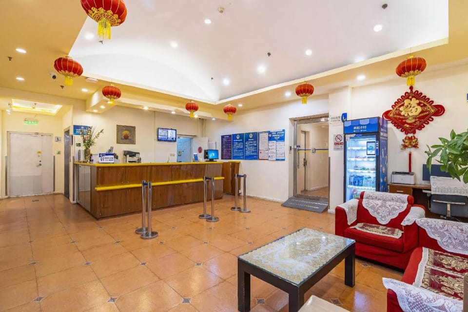 Home Inn Beijing Yansha Xinyuanli Hotel in Beijing