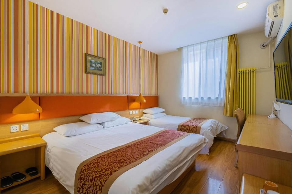 Home Inn Beijing Yansha Xinyuanli Hotel in Beijing