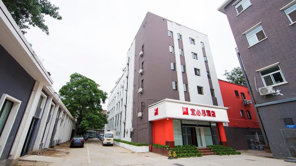 Ibis Beijing Tiantan East Gate Subway Station Hotel Hotel in Beijing