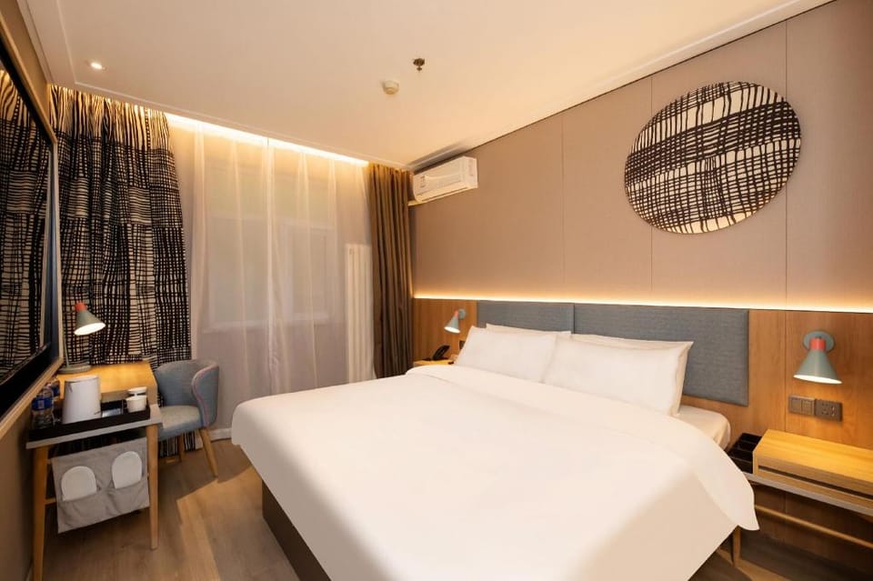 Home Inn Neo Beijing Headquarters Base World Park Guogongzhuang Metro Station Hotel in Beijing