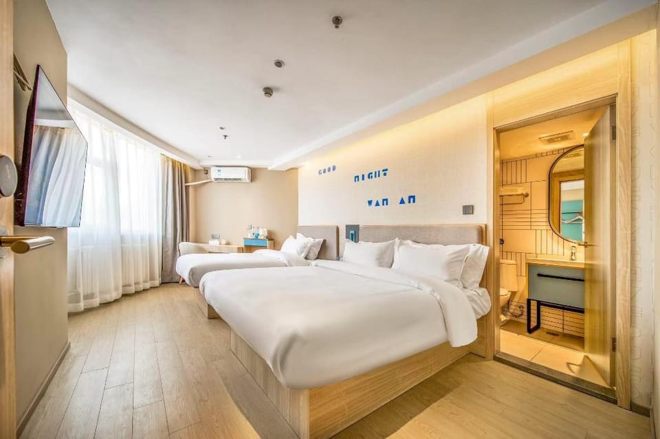 Home Inn Neo Beijing Liangxiang West Road Hotel in Beijing