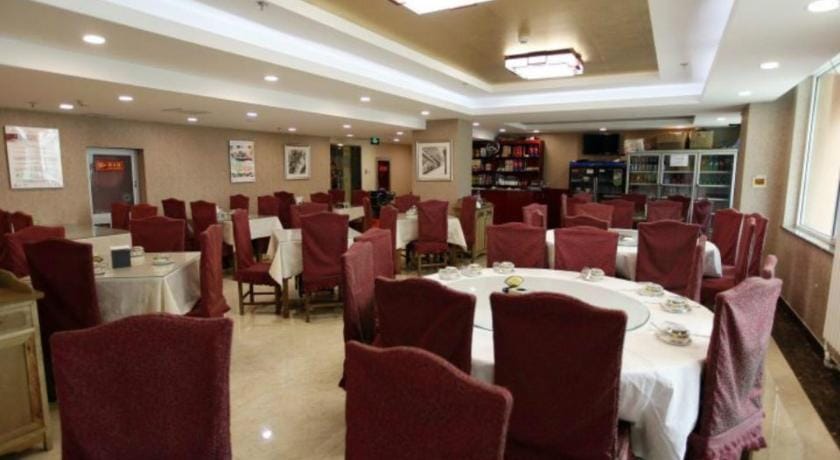GreenTree Inn Beijing Shunyi Xinguozhan Express Hotel Hotel in Beijing