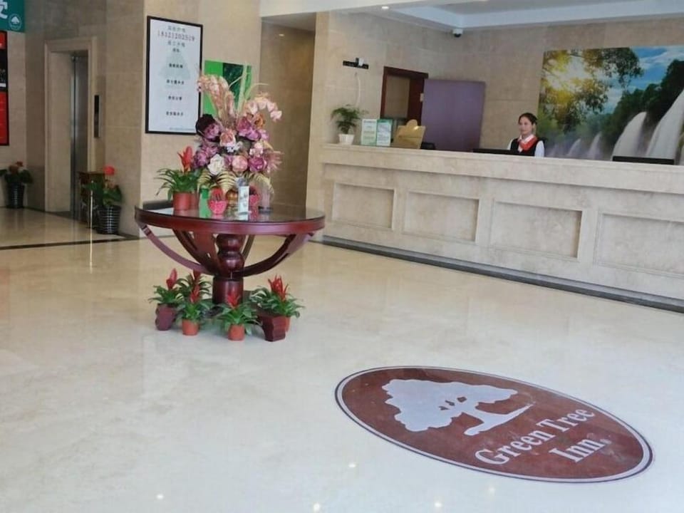 GreenTree Inn ShangHai ZhouPu Town XiuPu Road Business Hotel Hotel in Shanghai