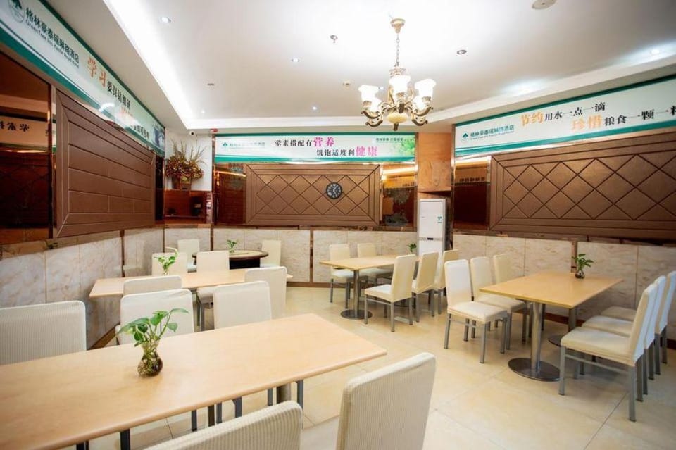 GreenTree Inn Zhejiang Hangzhou Tonglu Yaolin Road Xiahang Road Business Hotel Hotel in Hangzhou