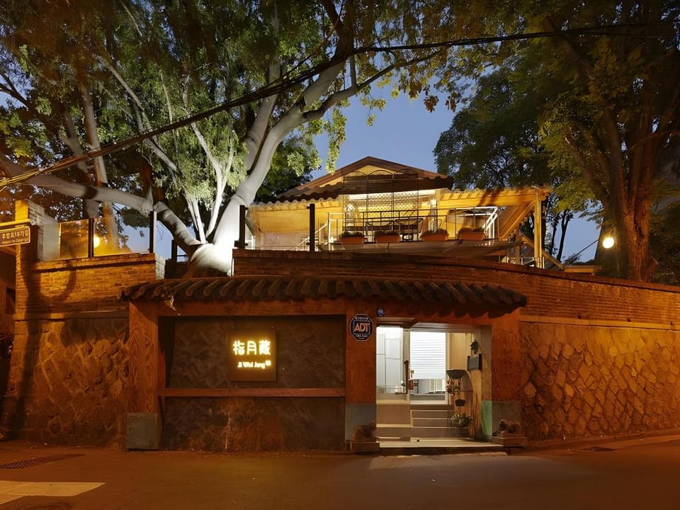 Jiwoljang Guest House Bed and Breakfast in Seoul