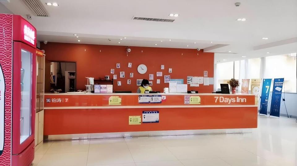 7 Days Inn Conghua Jiekou Zhenbei Road Hotel in Guangzhou