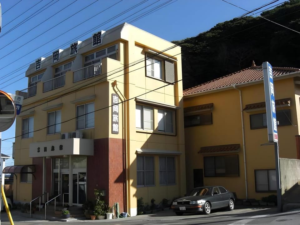 Yoshioka Ryokan Ryokan in Chiba Prefecture