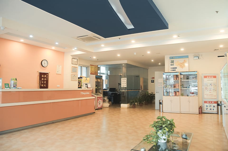 7 Days Inn Huaian Vehicle Administration Office Hotel in Jiangsu