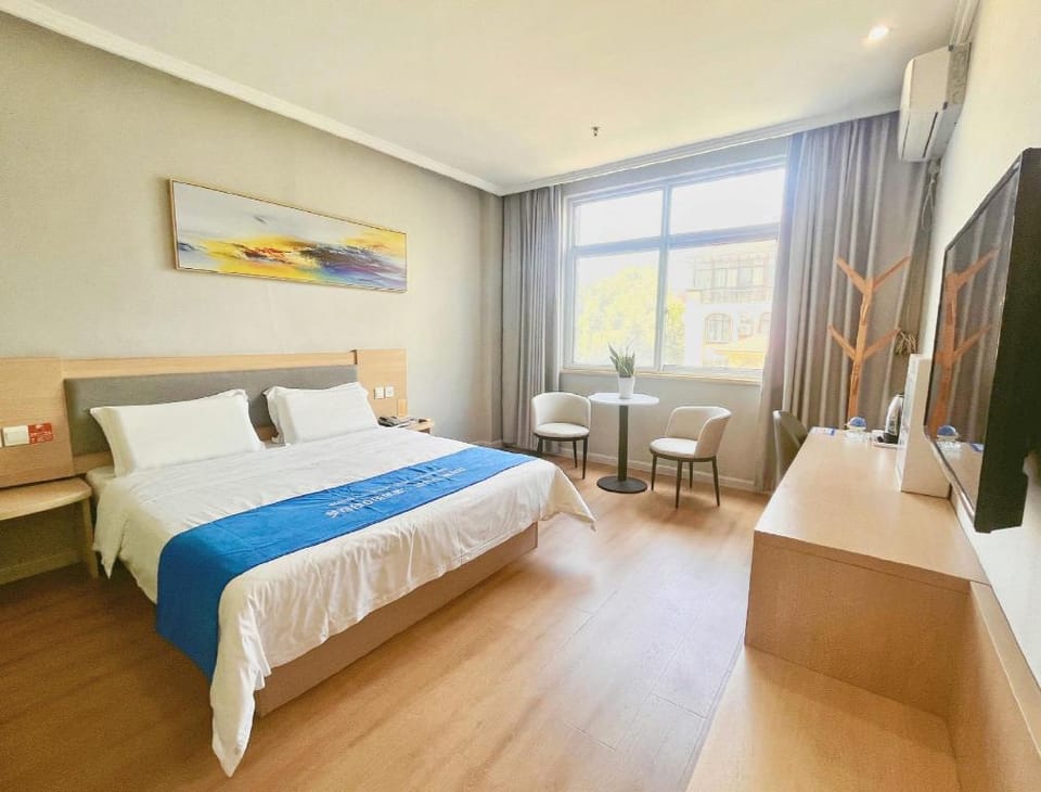 7 Days Inn Huaian Vehicle Administration Office Hotel in Jiangsu