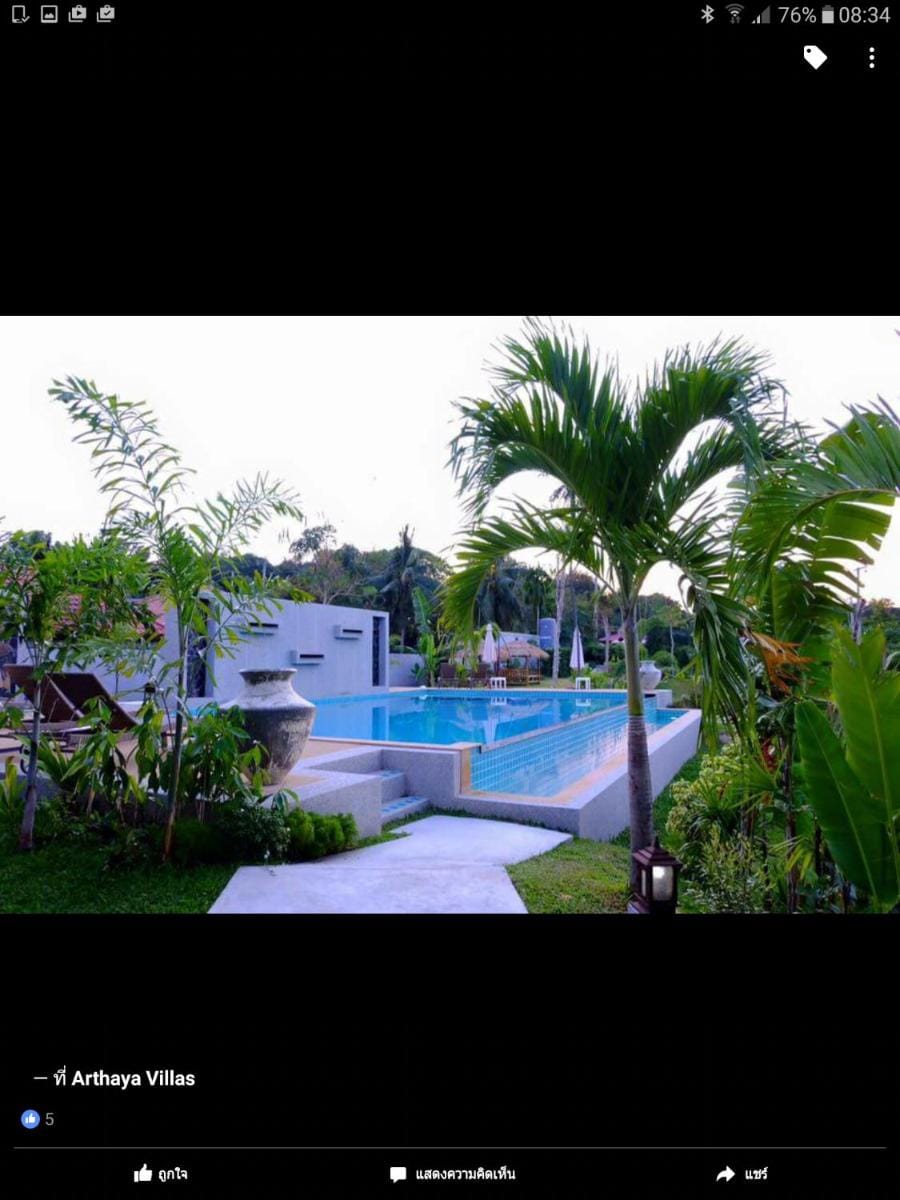 Arthaya Villas - SHA Extra Plus Hotel in Sala Dan