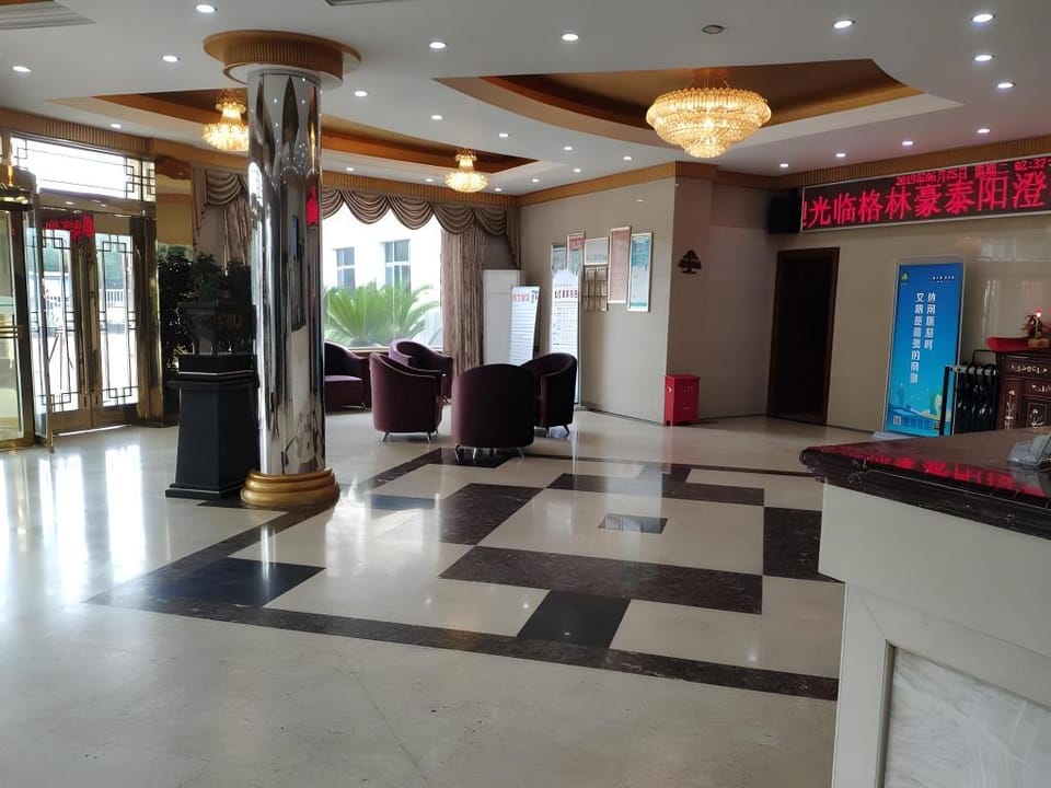 Green Tree Inn Suzhou Kunshan Yangcheng Lake Bacheng Town North Hubin Road Hotel in Suzhou