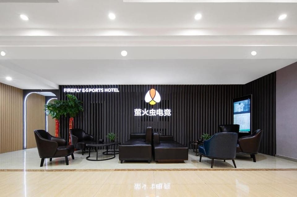 Home Inn Wuhan Zhongnan Road Metro Station Tianzi Plaza Hotel in Wuhan