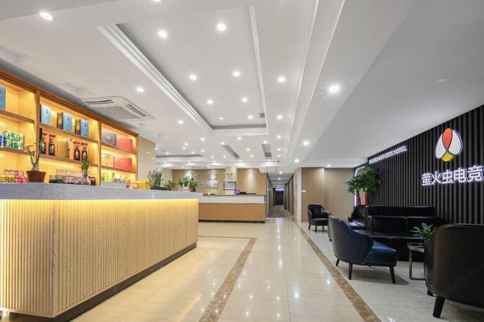 Home Inn Wuhan Zhongnan Road Metro Station Tianzi Plaza Hotel in Wuhan