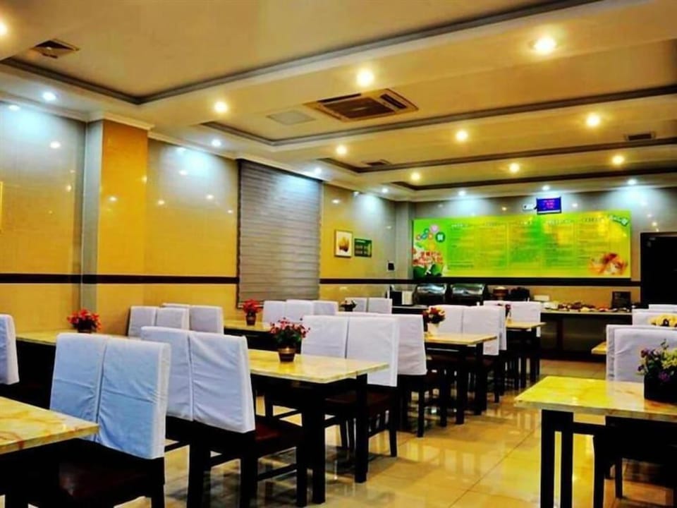 GreenTree Inn Suzhou Wangting Zhanwang Business Hotel Hotel in Suzhou