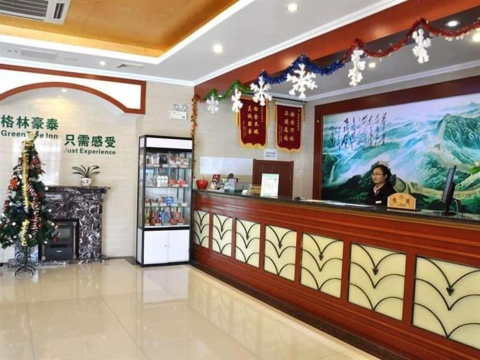 GreenTree Inn Suzhou Wangting Zhanwang Business Hotel Hotel in Suzhou