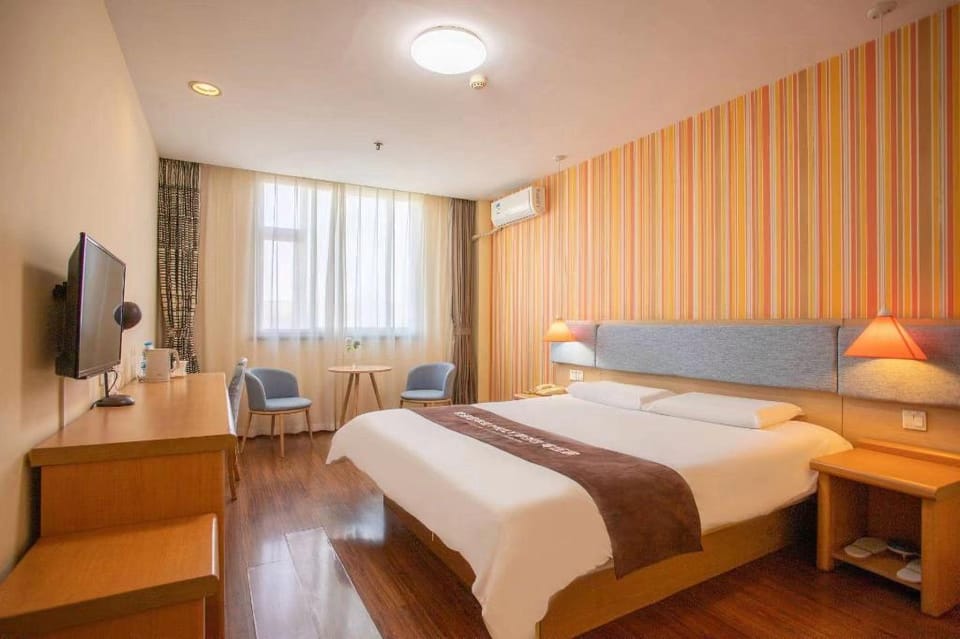 Home Inn Shijiazhuang Railway Station West Square Zhonghua South Street Hotel in China