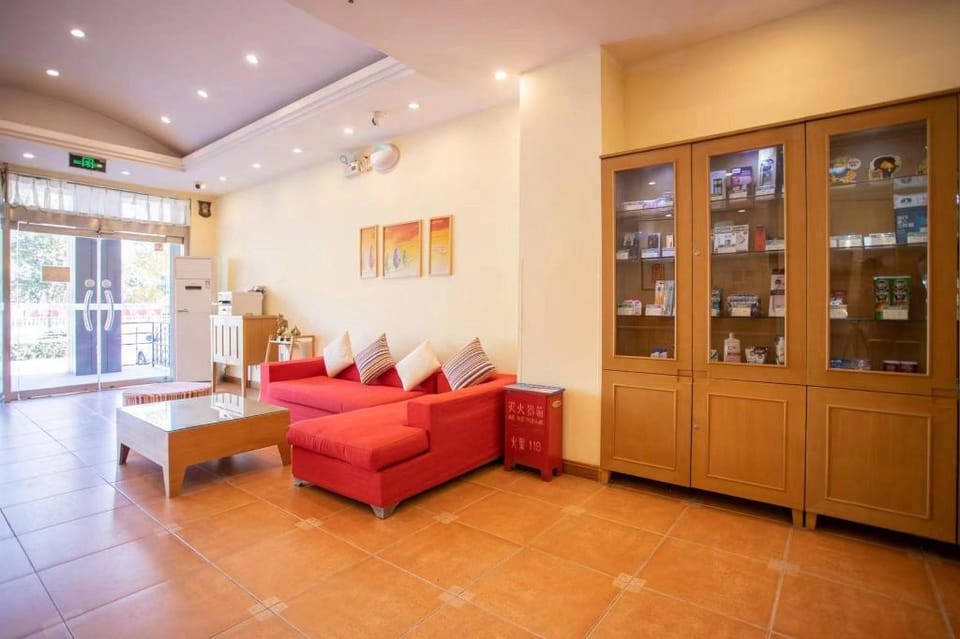 Home Inn Shijiazhuang Railway Station West Square Zhonghua South Street Hotel in China
