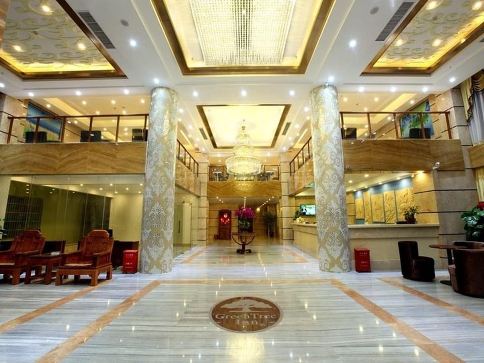 GreenTree Inn Sanya Yalong Bay Yingbin Avenue Business Hotel Hotel in Sanya