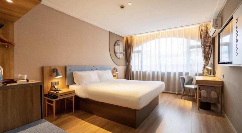 Home Inn Neo Nanjing Railway Station Xiaoshi Subway Station Hotel in Nanjing