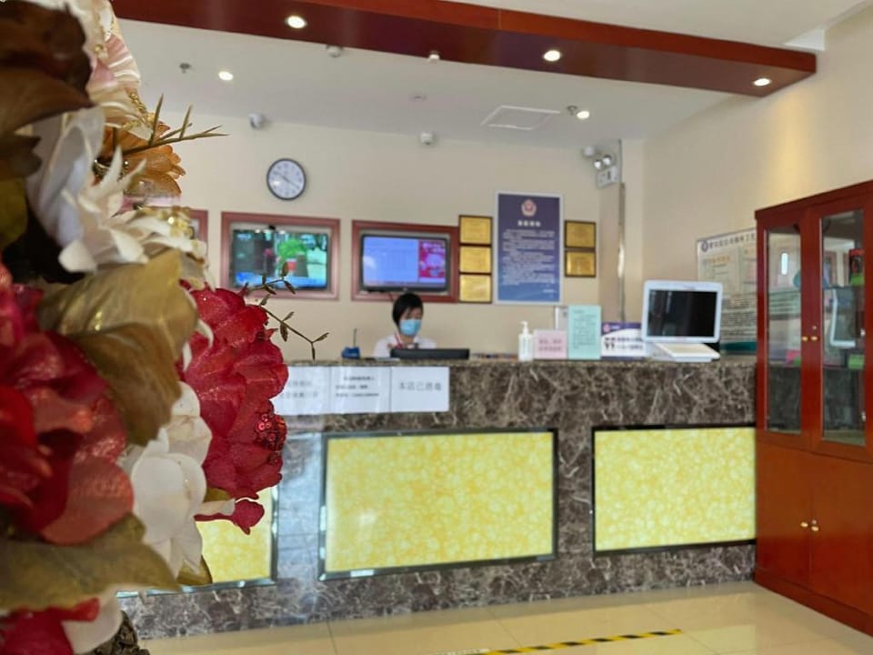 GreenTree Inn Beijing Miyun West Bridge Road Haiyi Manor Express Hotel Hotel in Beijing