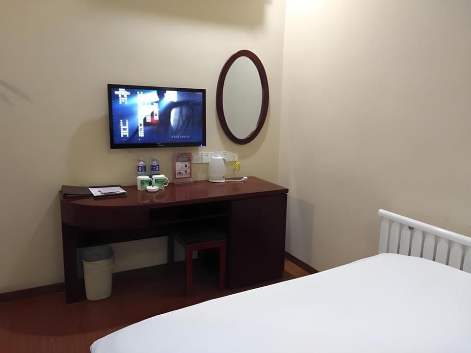 GreenTree Inn Shandong Qingdao Jiaozhou Sanlihe Park Express Hotel Hotel in Qingdao