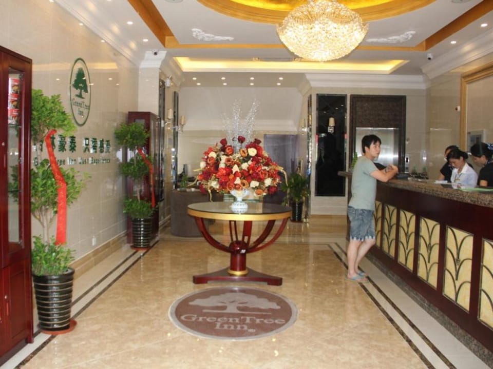 GreenTree Inn Hefei East Wangjiang Road CTCE Express Hotel Hotel in Jiangsu