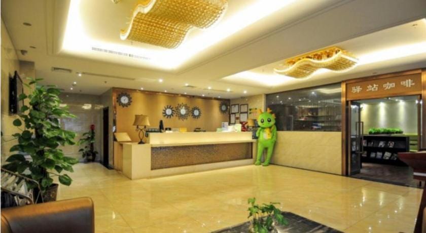 GreenTree Inn Hainan Haikou Haifu Road Provincial Government Express Hotel Hotel in Hainan