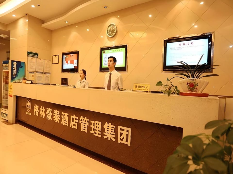 GreenTree Alliance JiangSu Wuxi Gangxia North Road Town Government Hotel Hotel in Suzhou