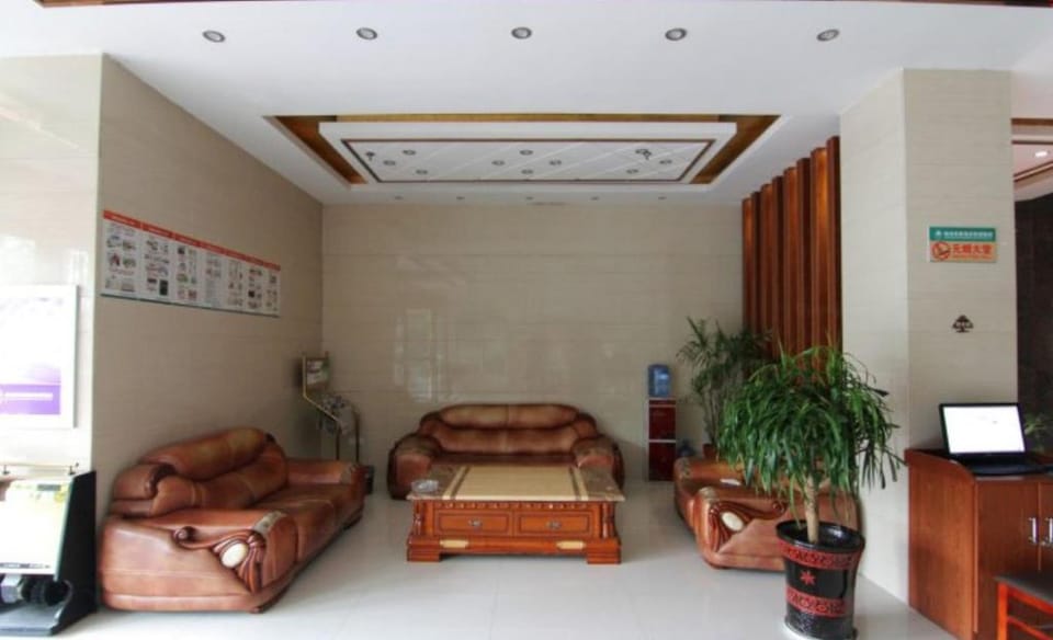 GreenTree Inn Yangzhou Baoying  South Anyi Road Express Hotel Hotel in Jiangsu