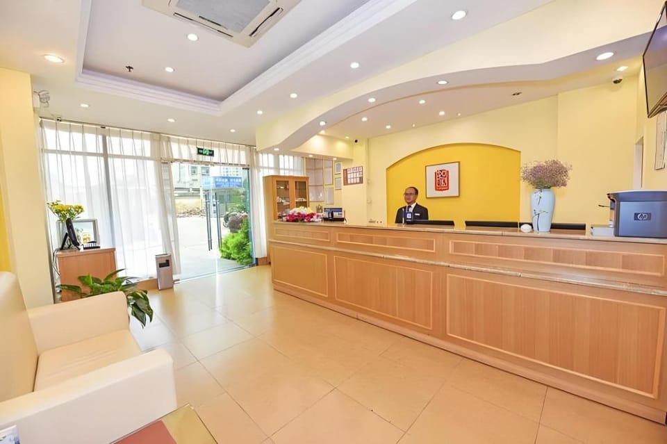 Home Inn Hotel Kunming International Convention and Exhibition Center Guanling Road Hotel in China