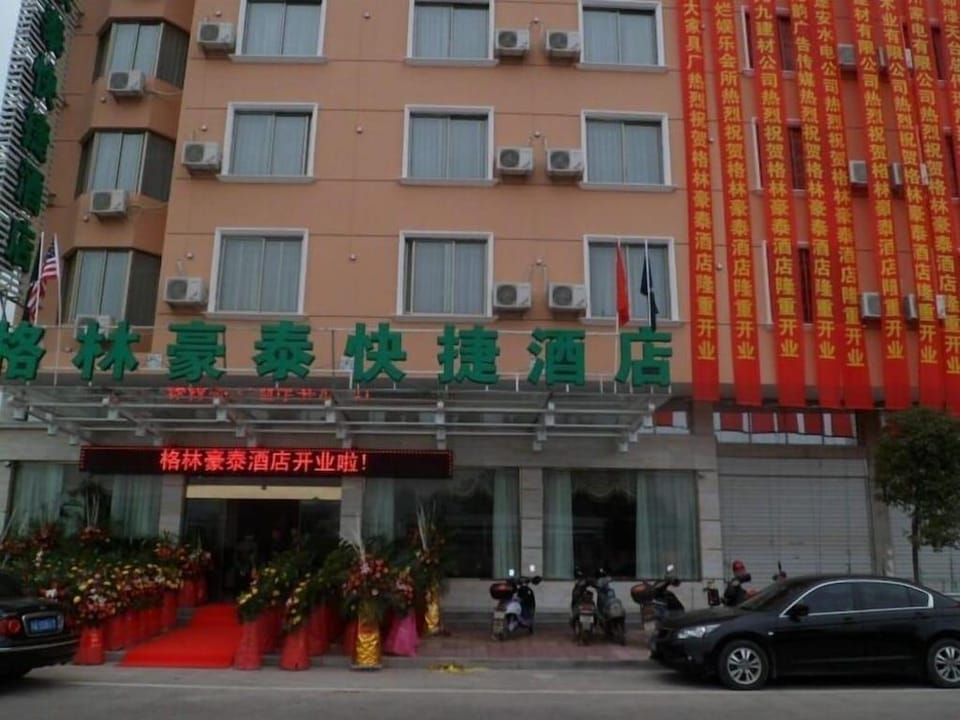 GreenTree Inn Taizhou Tiantai Bus Station Express Hotel Hotel in Zhejiang