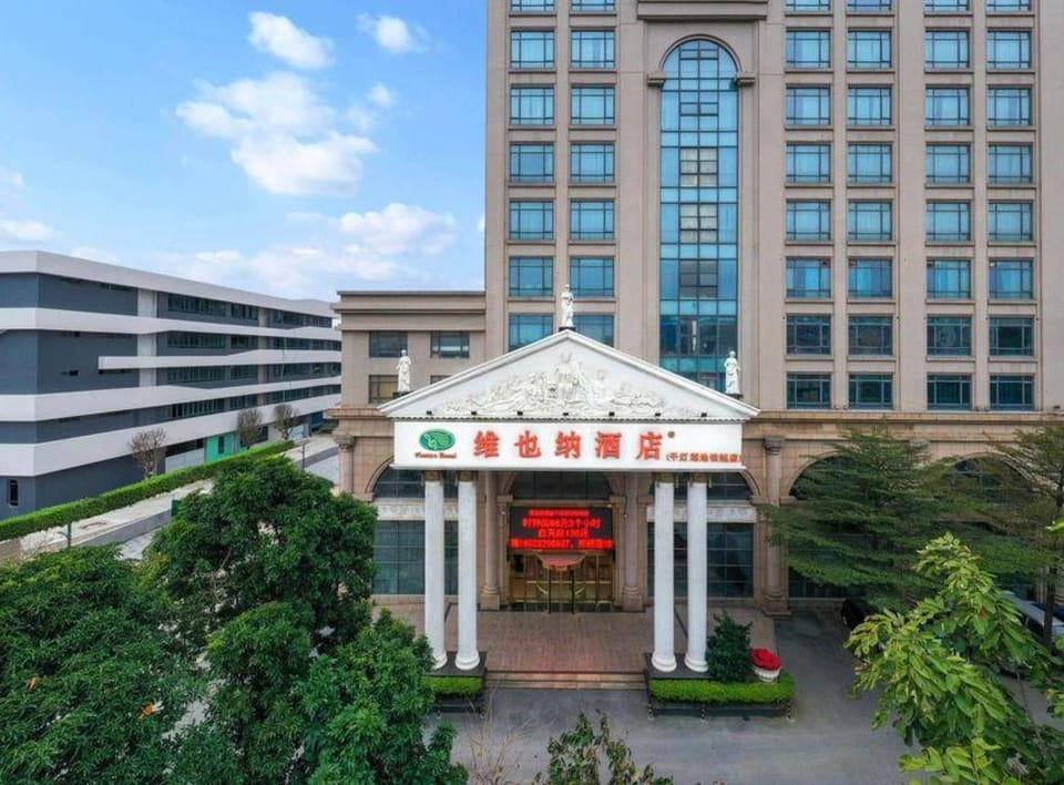 Vienna Hotel Foshan Qiandeng Lake Metro Station Hotel in Guangzhou
