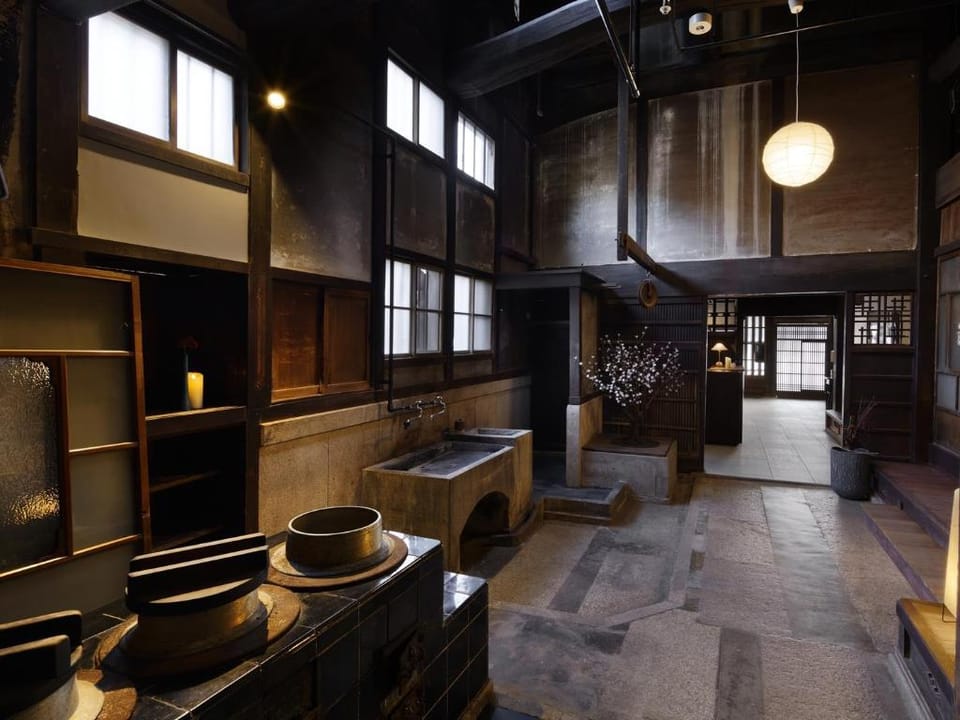 NIPPONIA Sasayama Castle Town Hotel Ryokan in Hyogo Prefecture