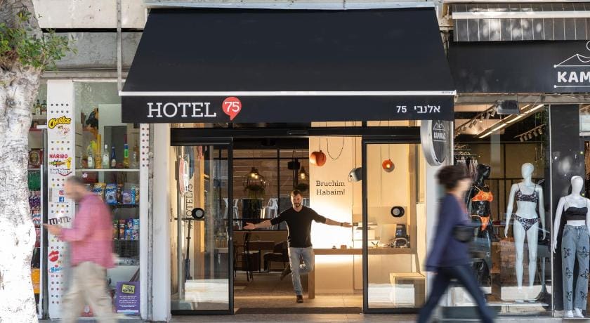 Hotel 75 Hotel in Tel Aviv-Yafo