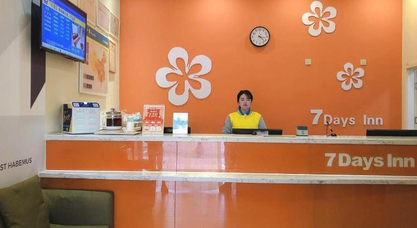 7 Days Inn Weinan Jiefang Road Railway Station Hotel in Xian