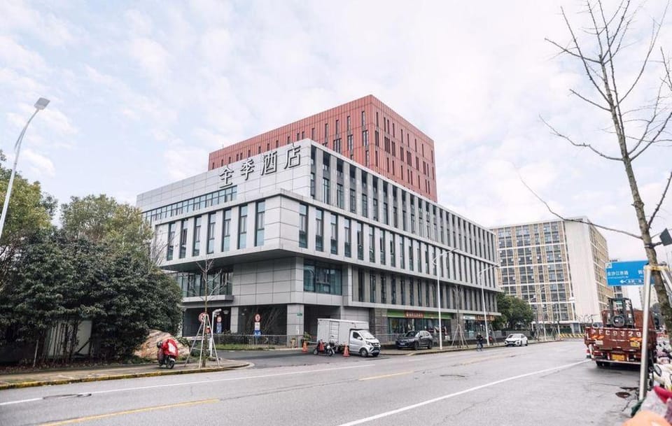 JI Hotel Shanghai Jiangqiao Wanda Plaza Hotel in Shanghai