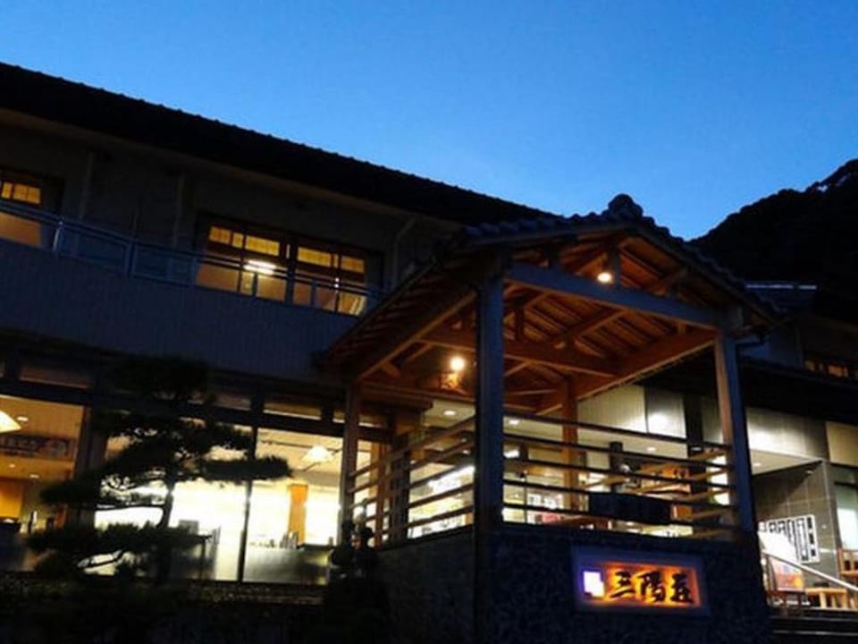 Tosaryu Onsen Sanyoso Ryokan Hotel in Japan