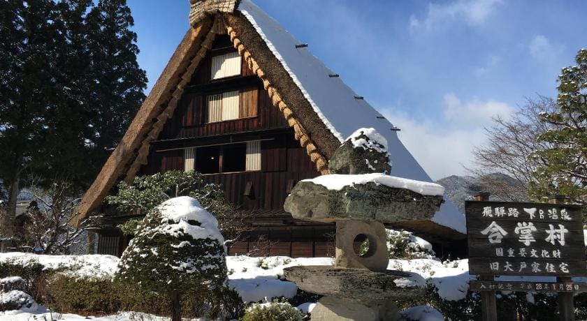 Gerobal Hostel Bed and Breakfast in Japan