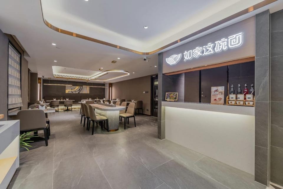 Home Inn Plus Nanjing Xinjiekou Hotel in Nanjing