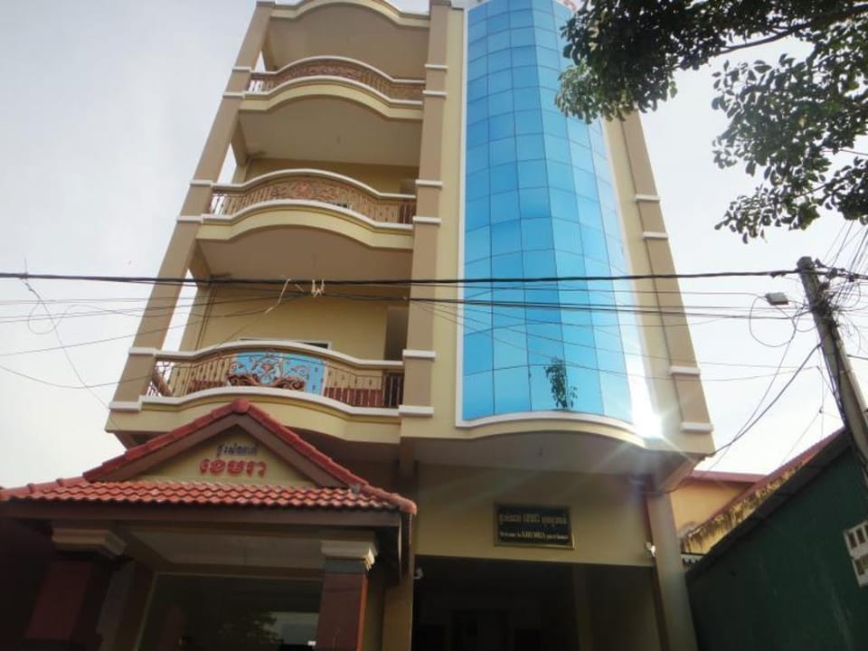 Khemara I Guesthouse Bed and Breakfast in Cambodia