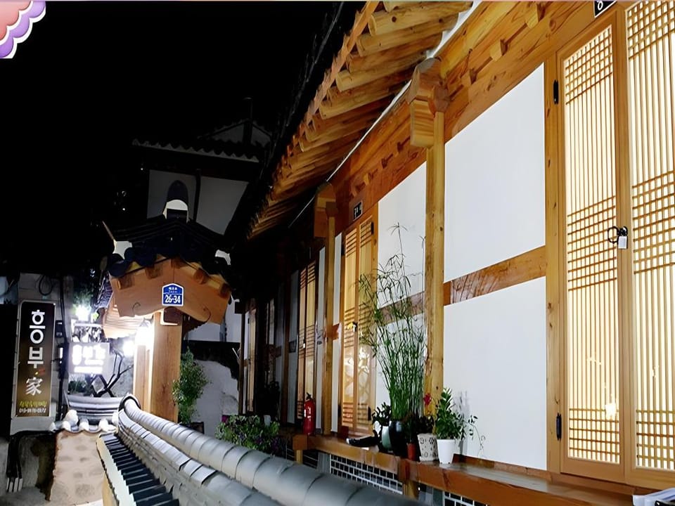 Heungbuga Hanok Hotel in South Korea