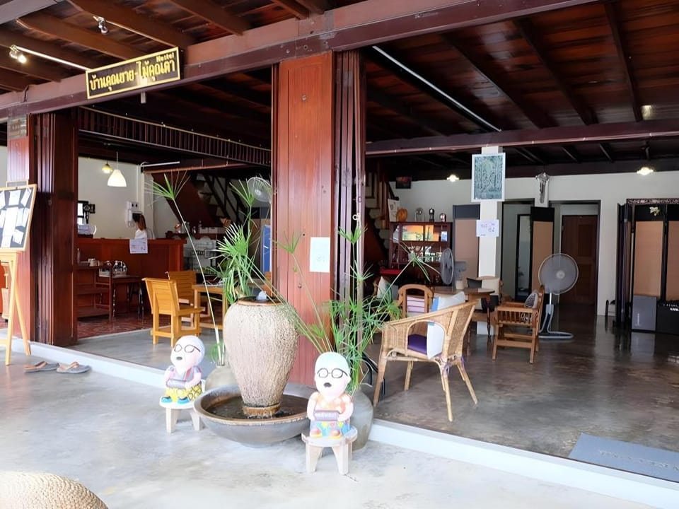 Baan Khun Yaai Mai Khun Ta Hotel in Phe