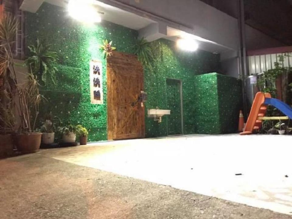 Sleep In Guest House Bed and Breakfast in Taiwan, Province of China