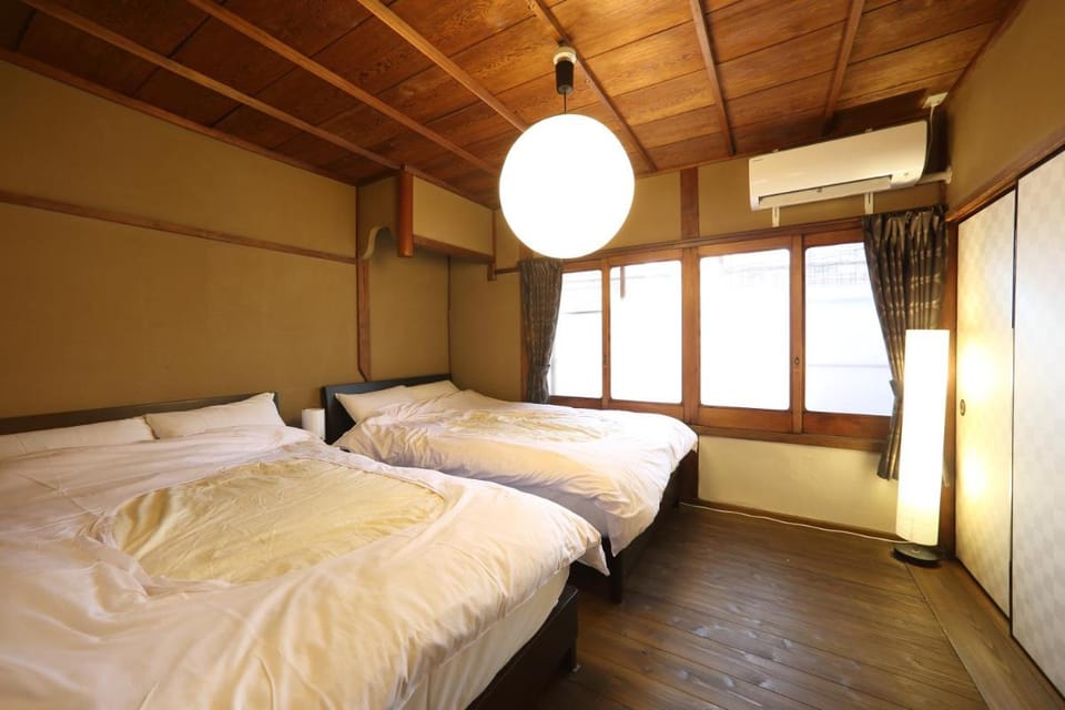 Kyoto Nijo Ohan Vacation rental in Kyoto