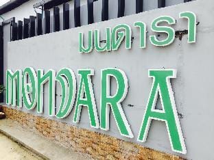 Mondara Vacation Home Vacation rental in Hua Hin District