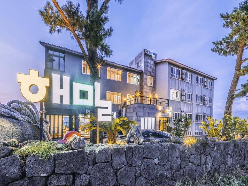 Jeju Haemil Resort Bed and Breakfast in South Korea