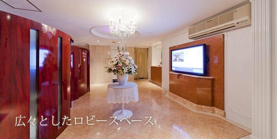 Hotel Fine Garden Okayama 2 - Adult Only Hotel in Japan