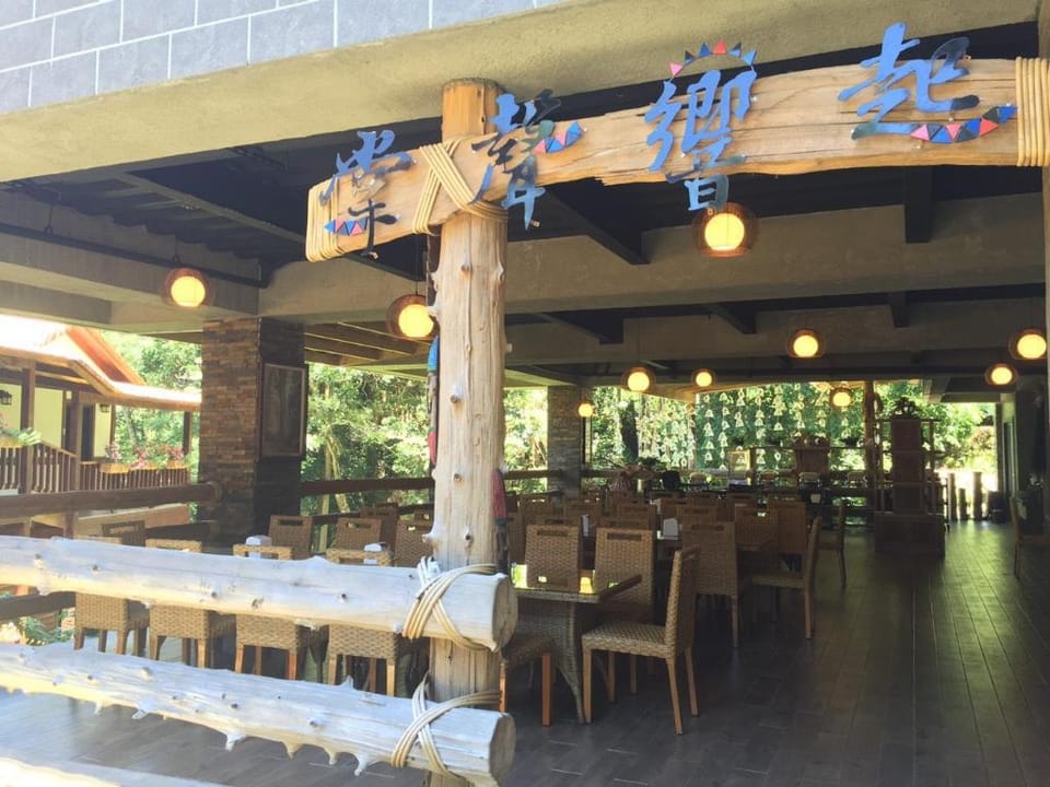 Applause In The Mountain Bed and Breakfast in Kaohsiung