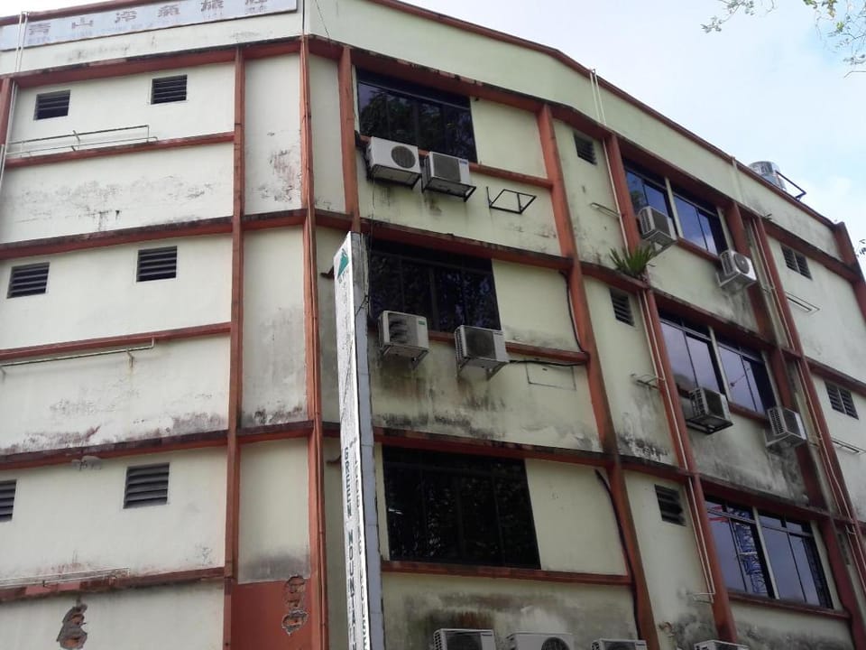 Green Mountain Lodging House Hotel in Kuching
